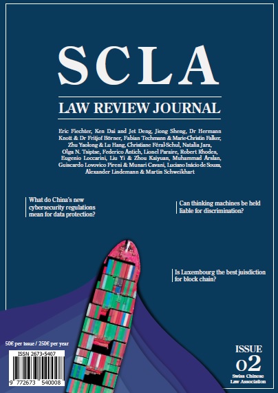 					View Vol. 1 No. 2 (2020): Swiss Chinese Law Review, issue 2
				