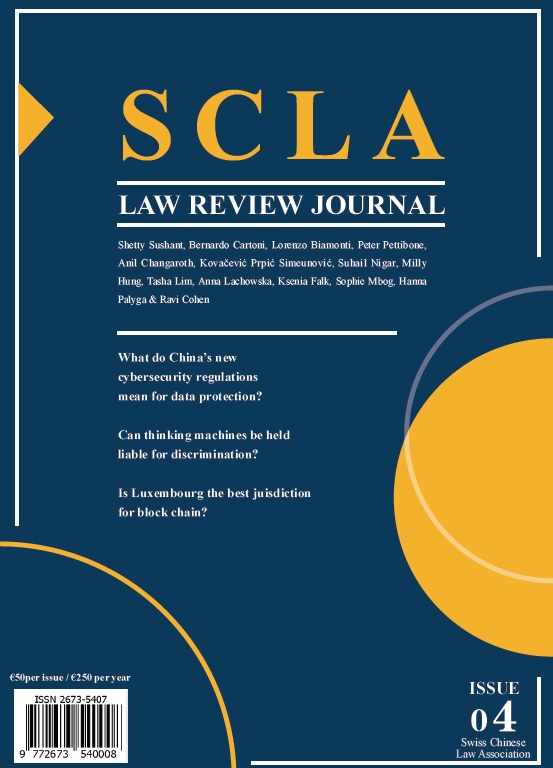 					View Vol. 1 No. 4 (2021): Swiss Chinese Law Review
				